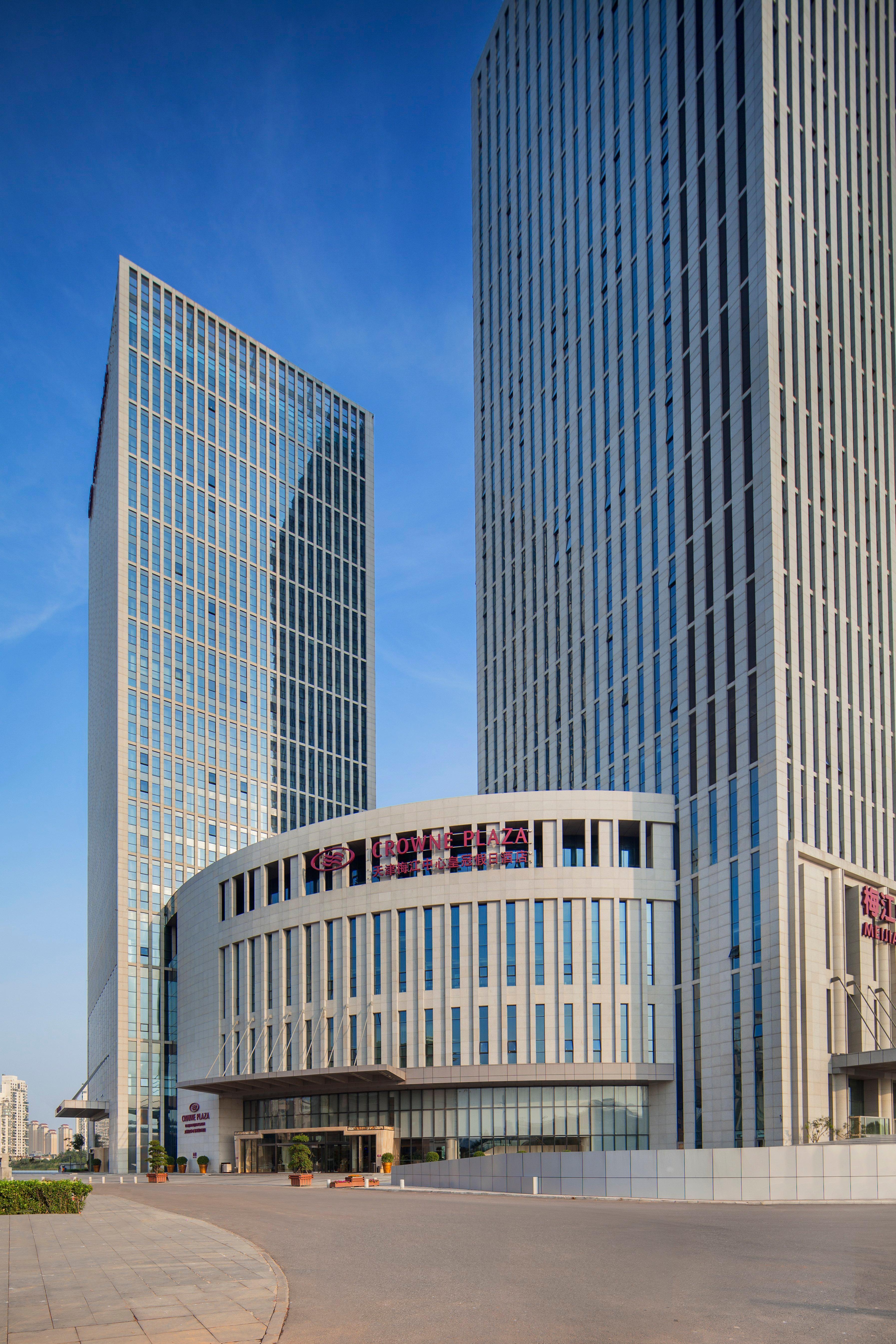 Crowne Plaza Tianjin Meijiangnan By Ihg Exterior foto